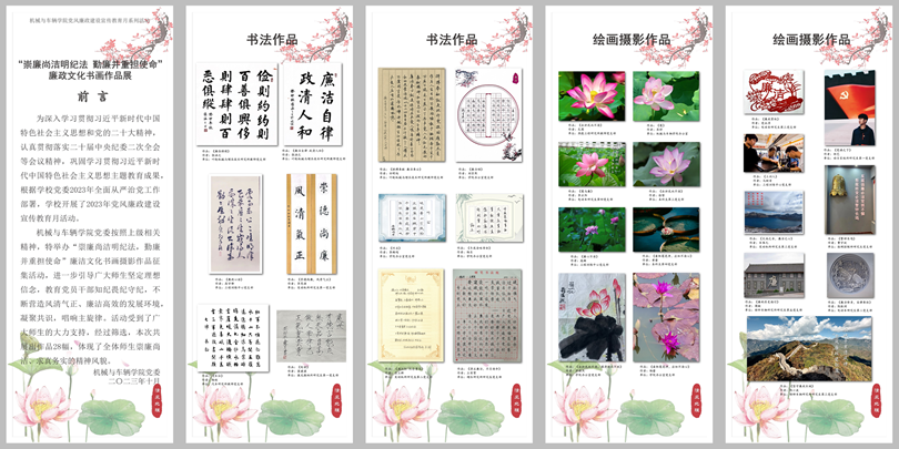 图片7_副本.png