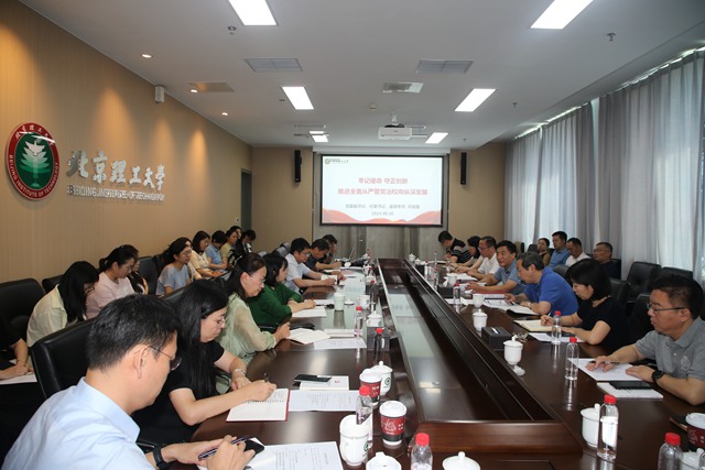CA3T6318.JPG